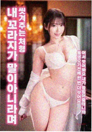 深海迷踪 冒险电影免费在线观看